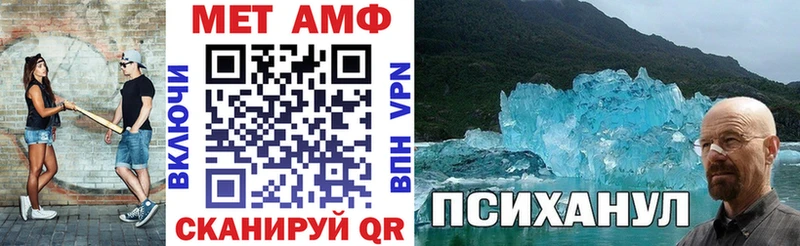 kraken tor Разумное Амфетамин Premium