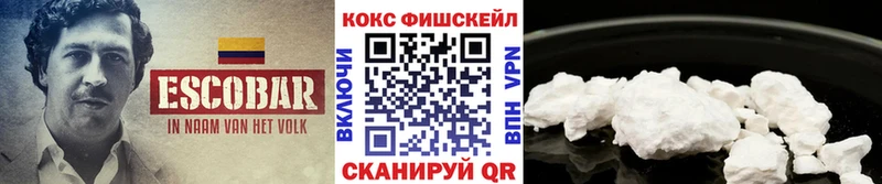 Кокаин Columbia  kraken   Разумное 