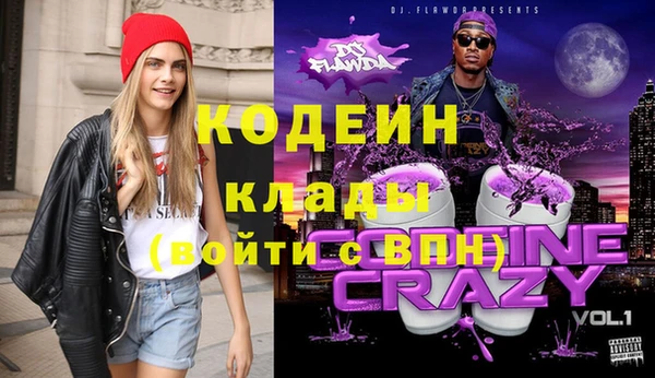 mix Абдулино