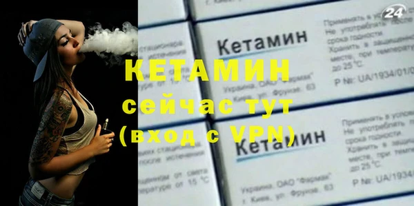 крисы Абинск