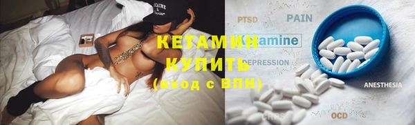 крисы Абинск