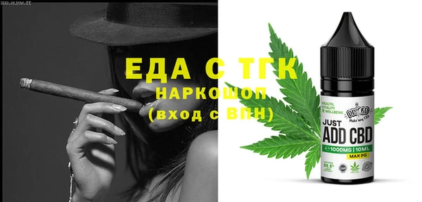 наркотики Алексин