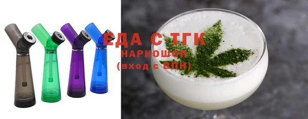 наркотики Алексин