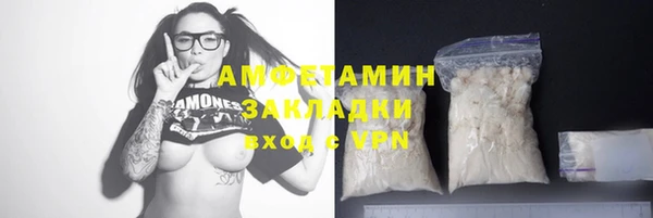 mix Абдулино