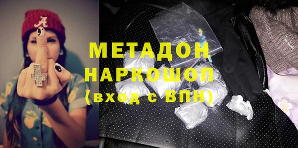 mix Абдулино