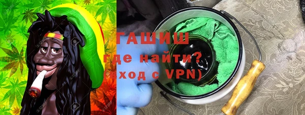дживик Алзамай