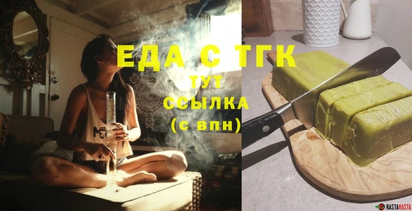 mix Абдулино