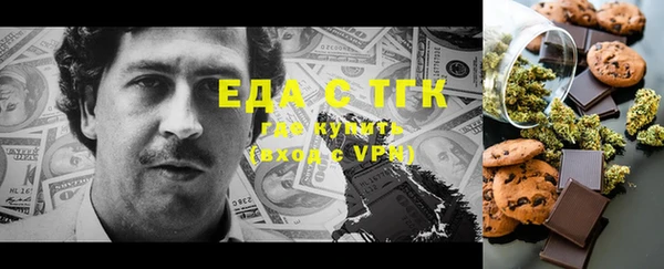 крисы Абинск