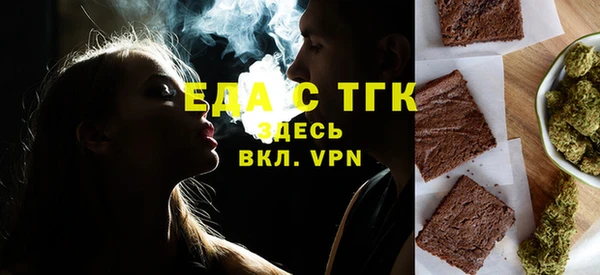 наркотики Алексин