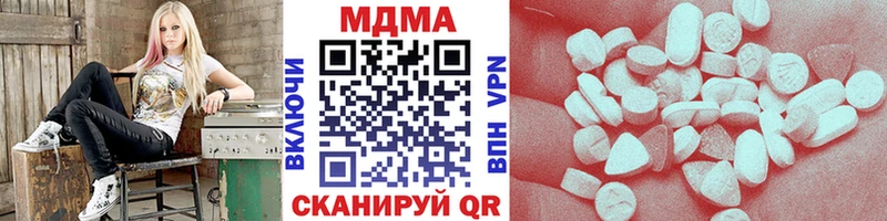 МДМА VHQ  Разумное 