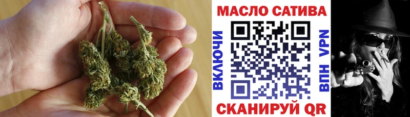 купить наркотик  Разумное  Дистиллят ТГК концентрат 